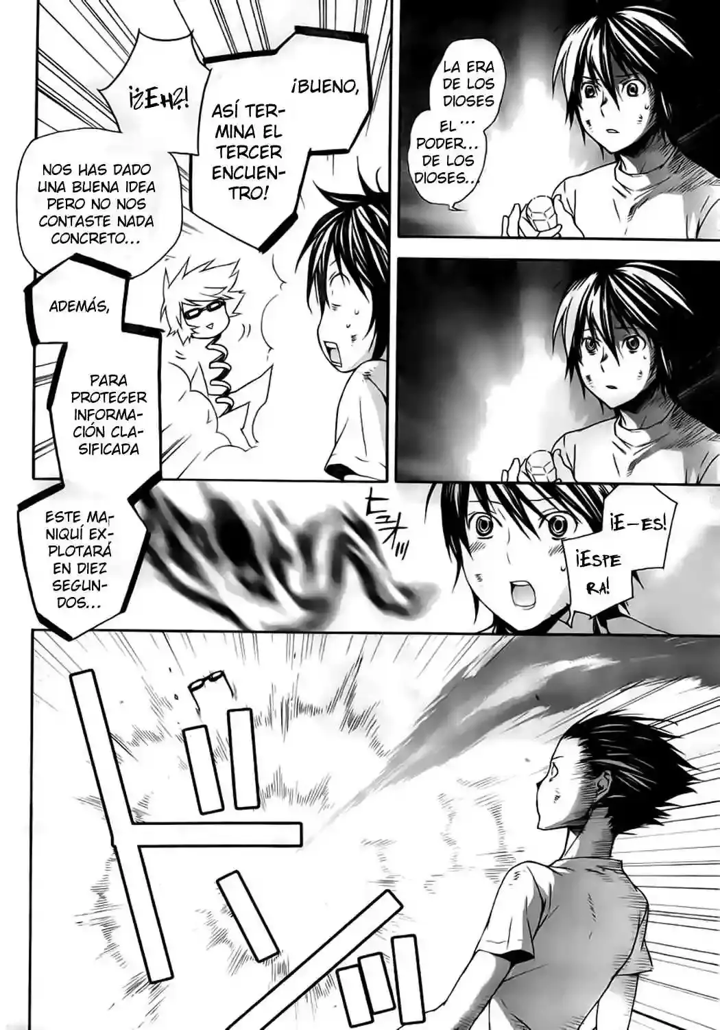 Sekirei capítulo 95, página 8