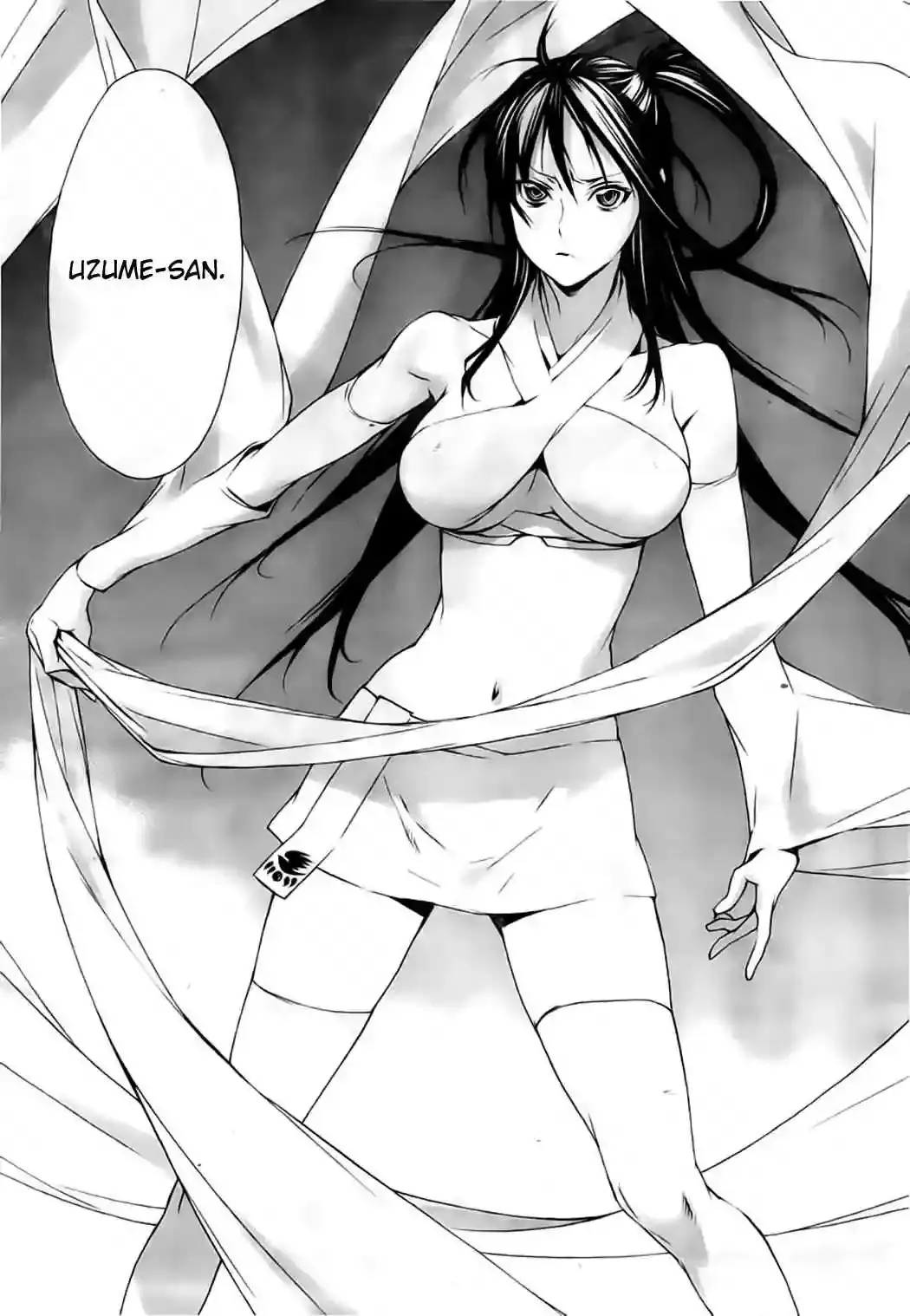 Sekirei capítulo 95, página 17