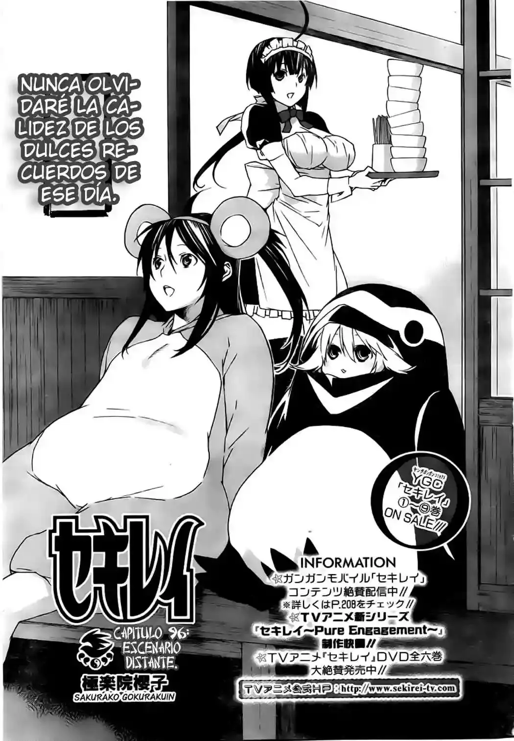 Sekirei capítulo 96, página 2
