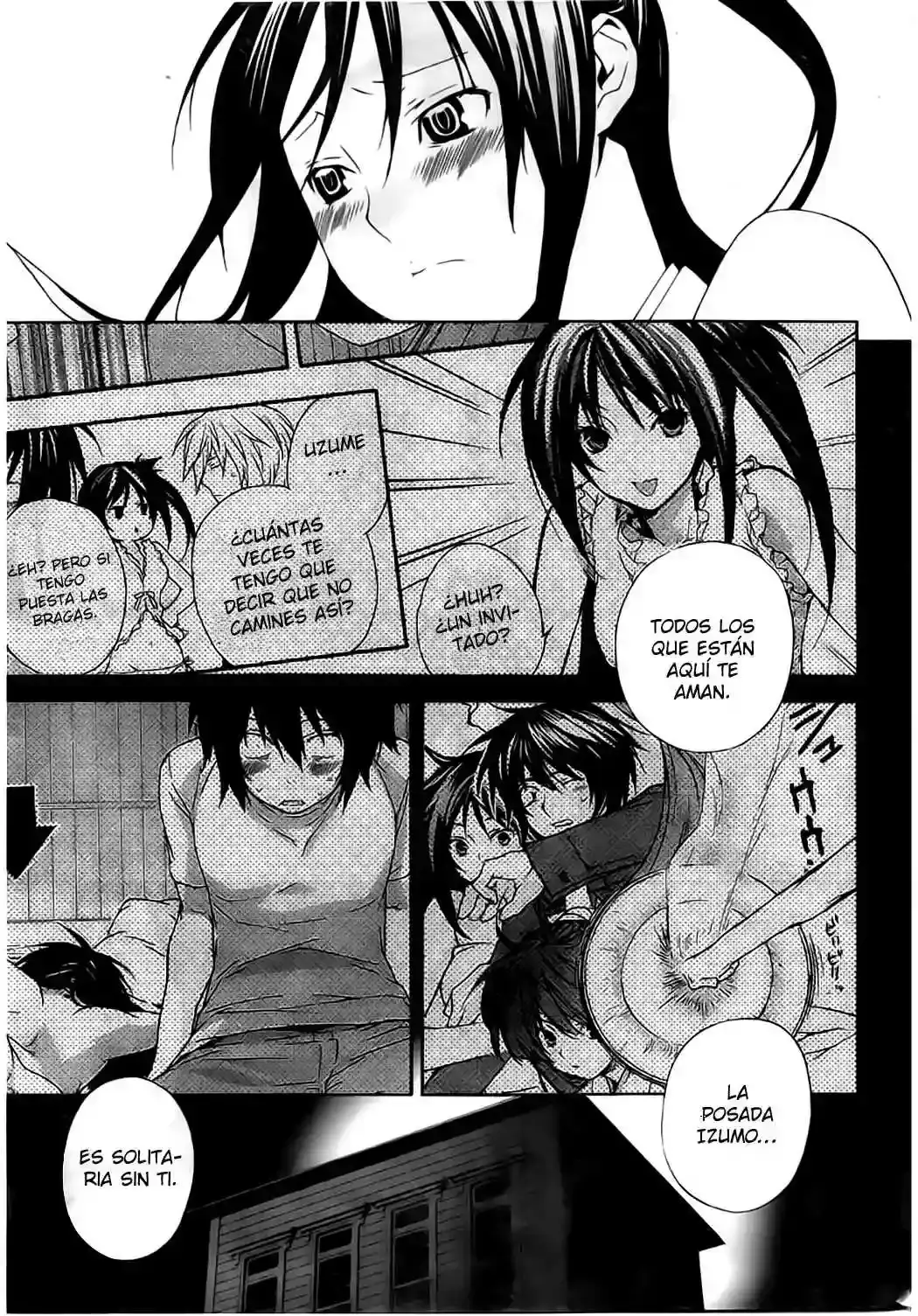 Sekirei capítulo 96, página 12