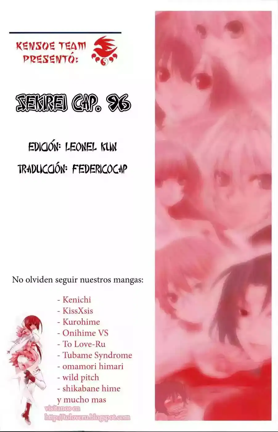 Sekirei capítulo 96, página 27