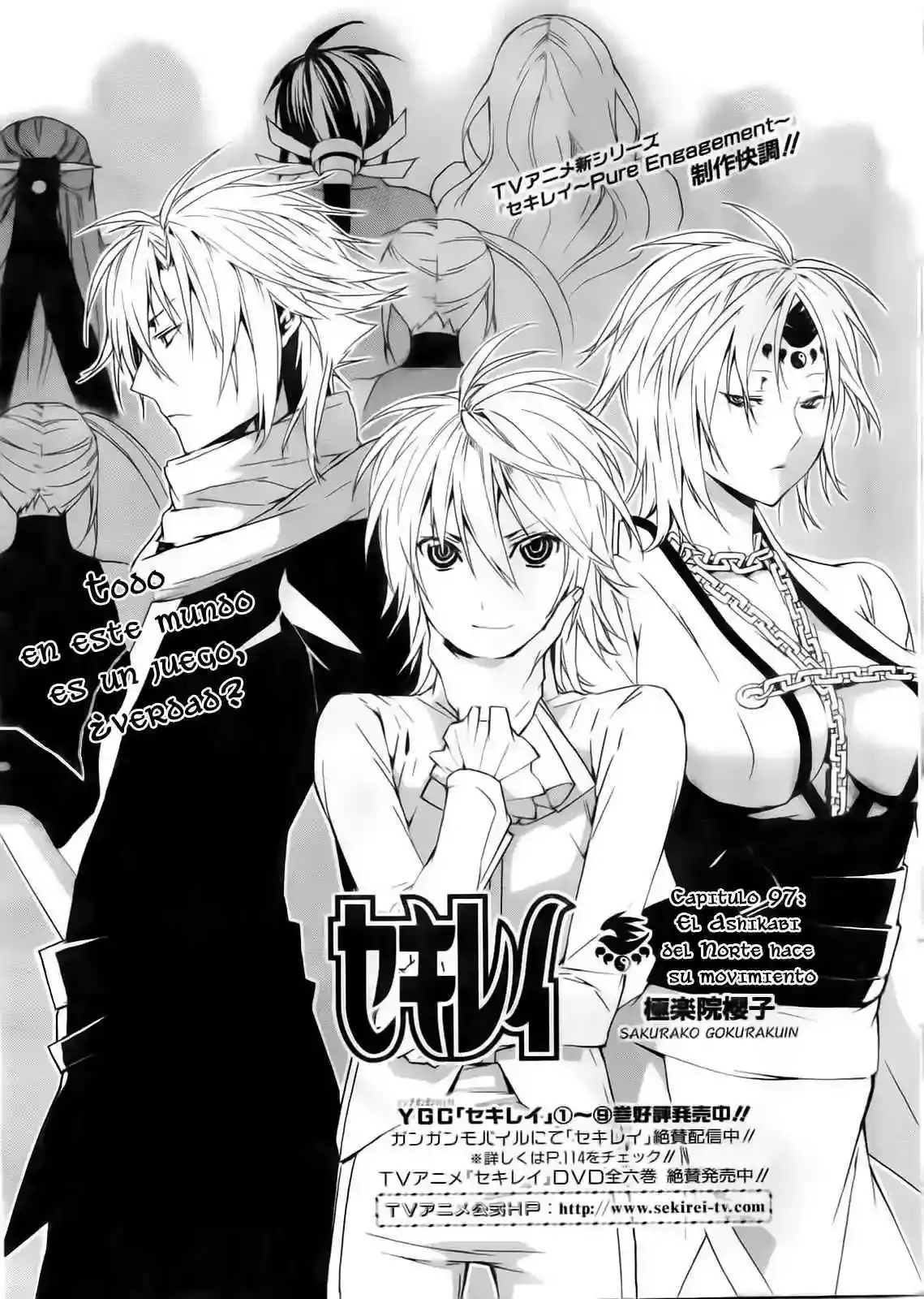 Sekirei capítulo 97, página 3