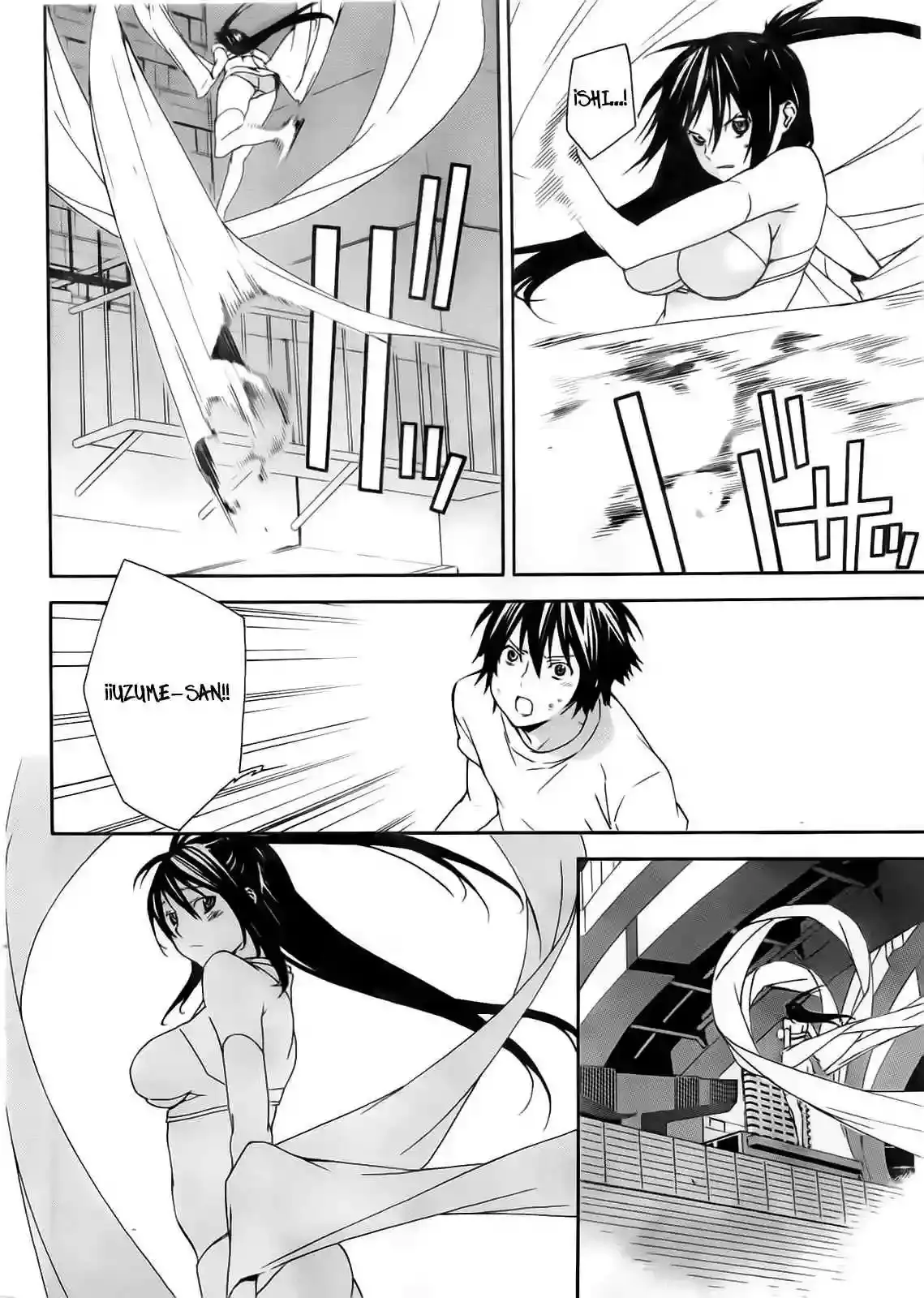 Sekirei capítulo 97, página 6