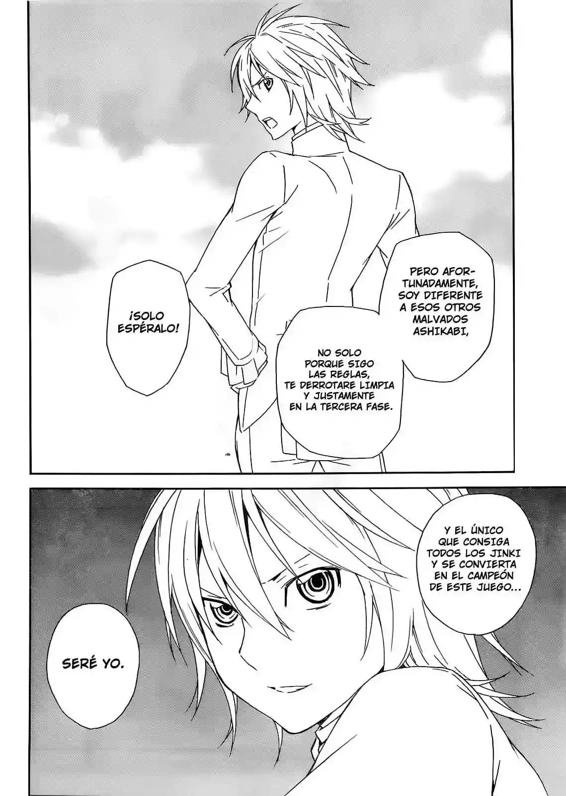 Sekirei capítulo 97, página 12