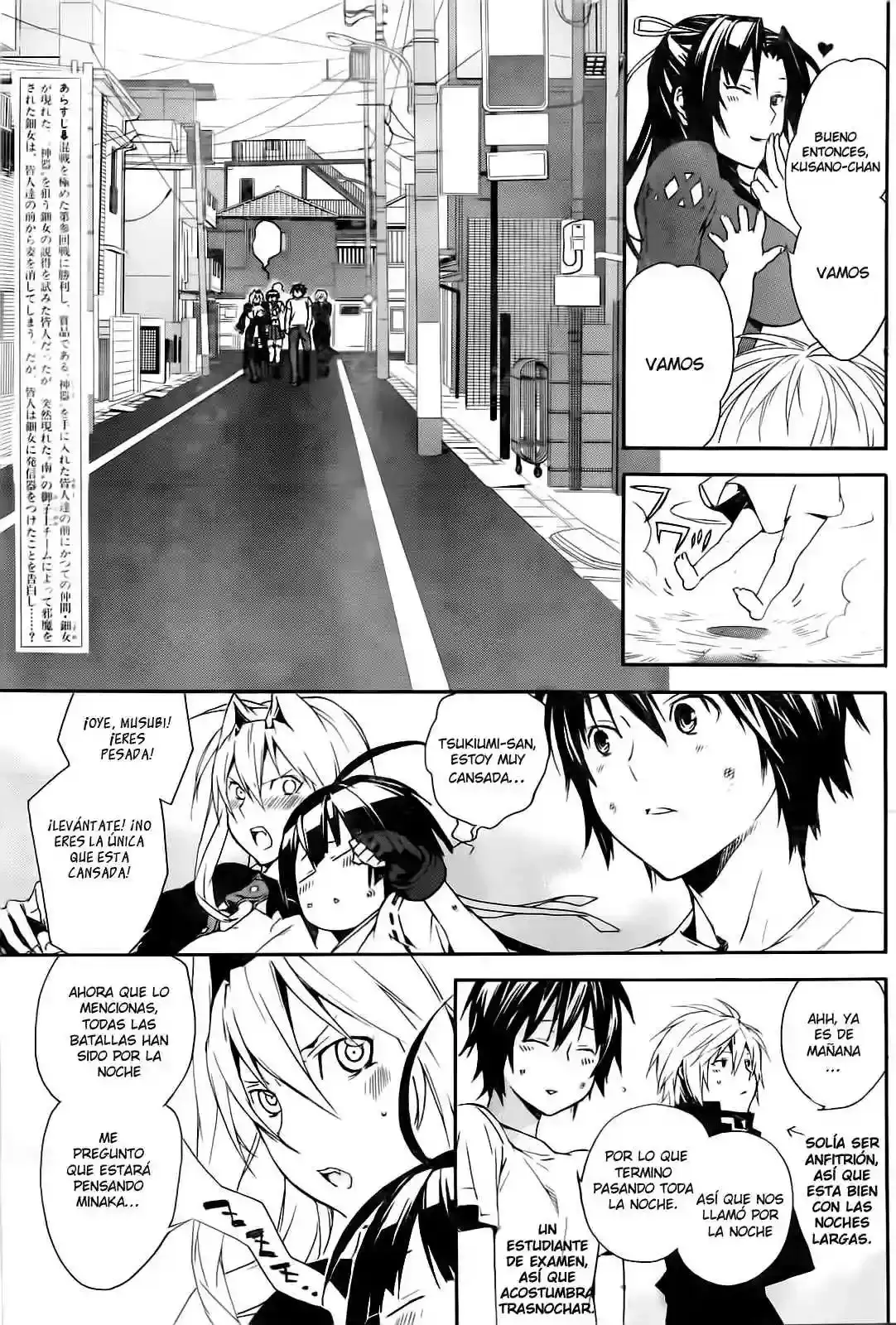 Sekirei capítulo 98, página 4