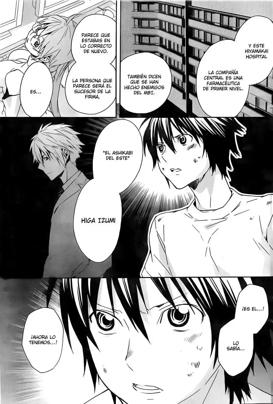 Sekirei capítulo 98, página 16
