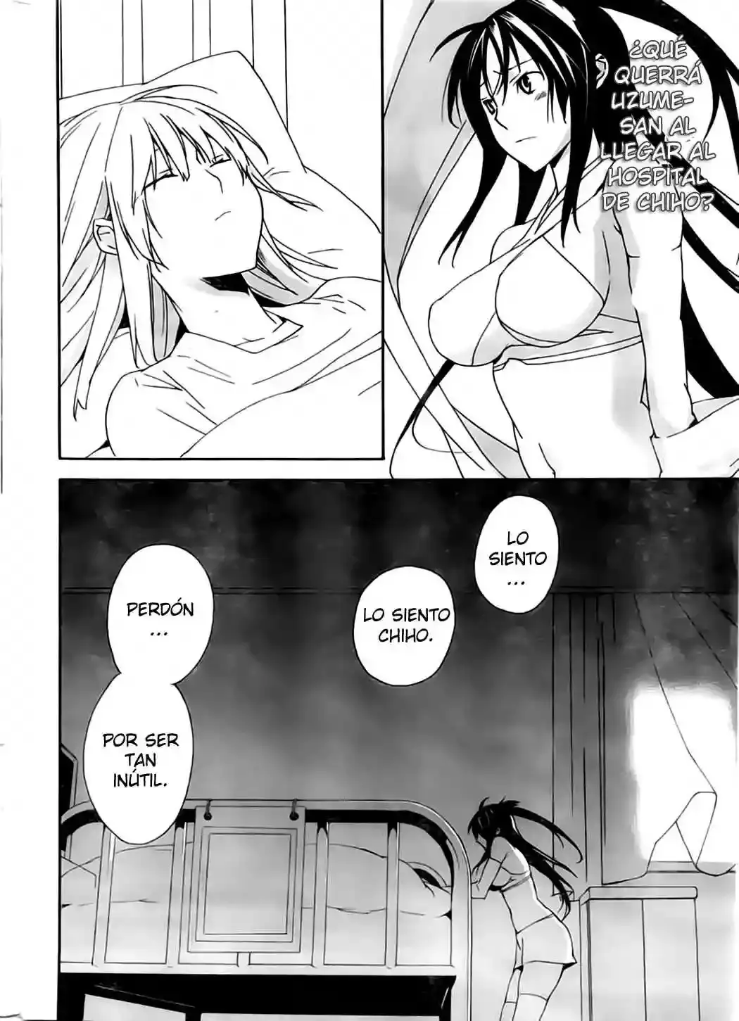 Sekirei capítulo 99, página 3
