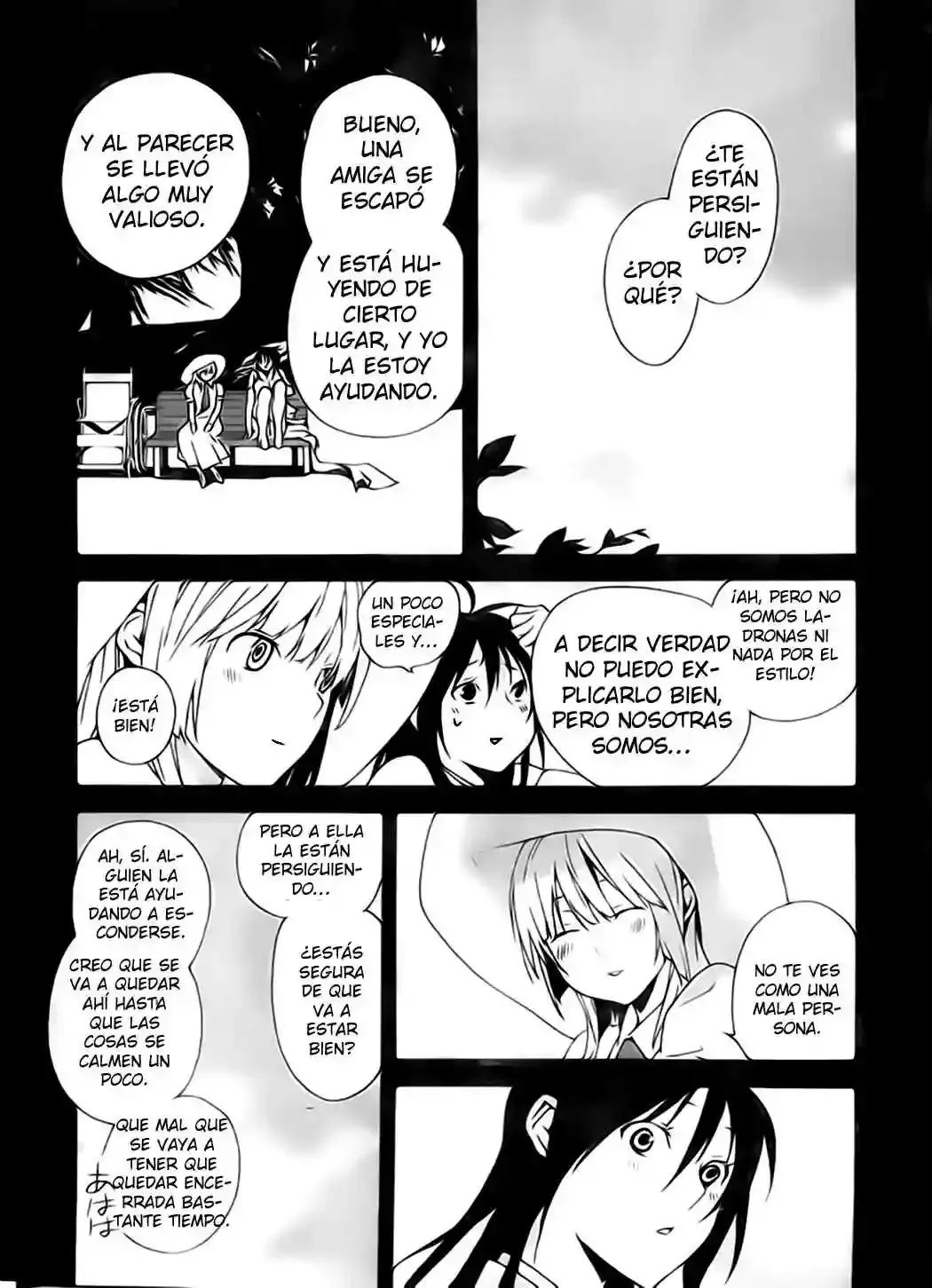 Sekirei capítulo 99, página 7
