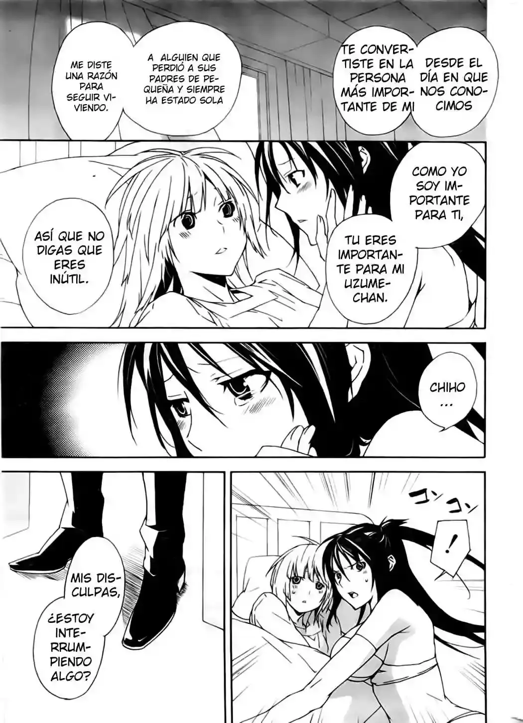 Sekirei capítulo 99, página 14