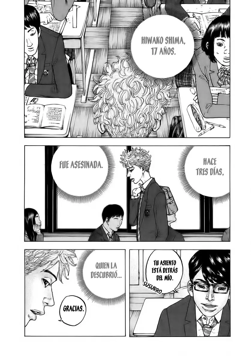 Sekisei Inko capítulo 1, página 34