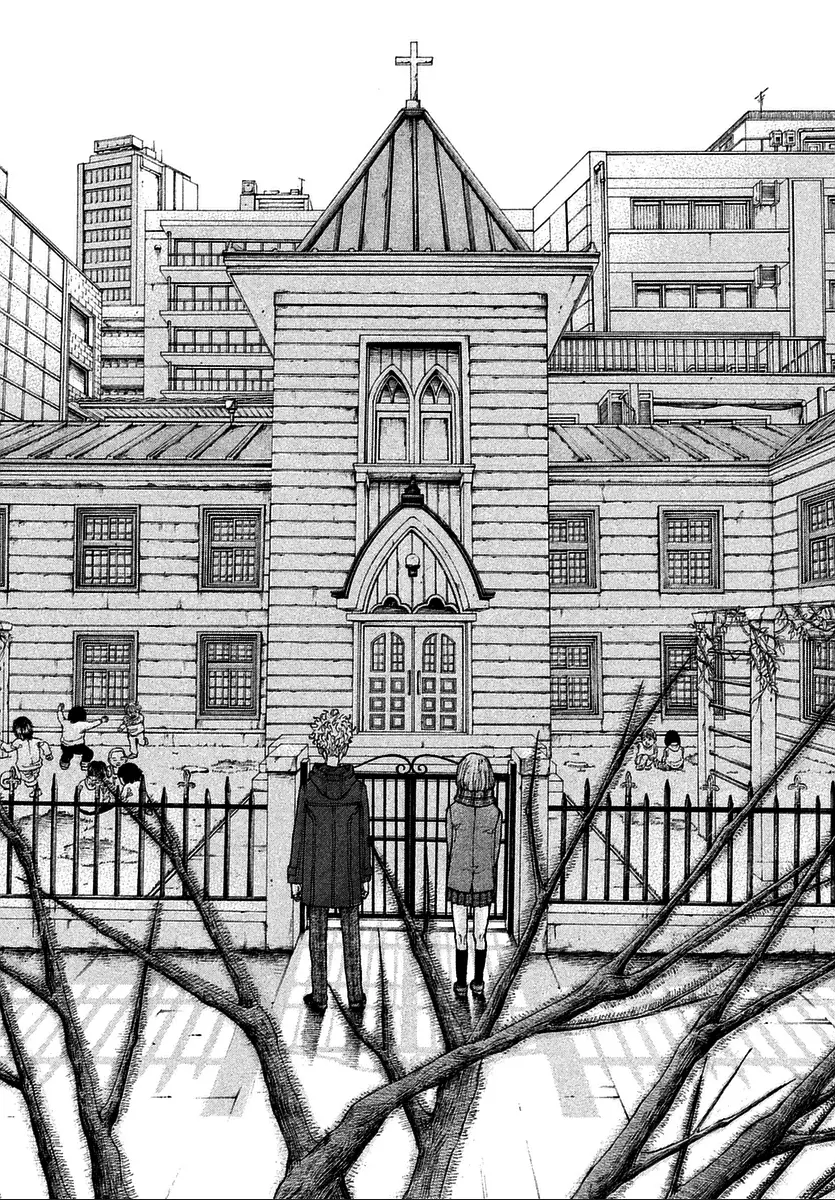 Sekisei Inko capítulo 13, página 2