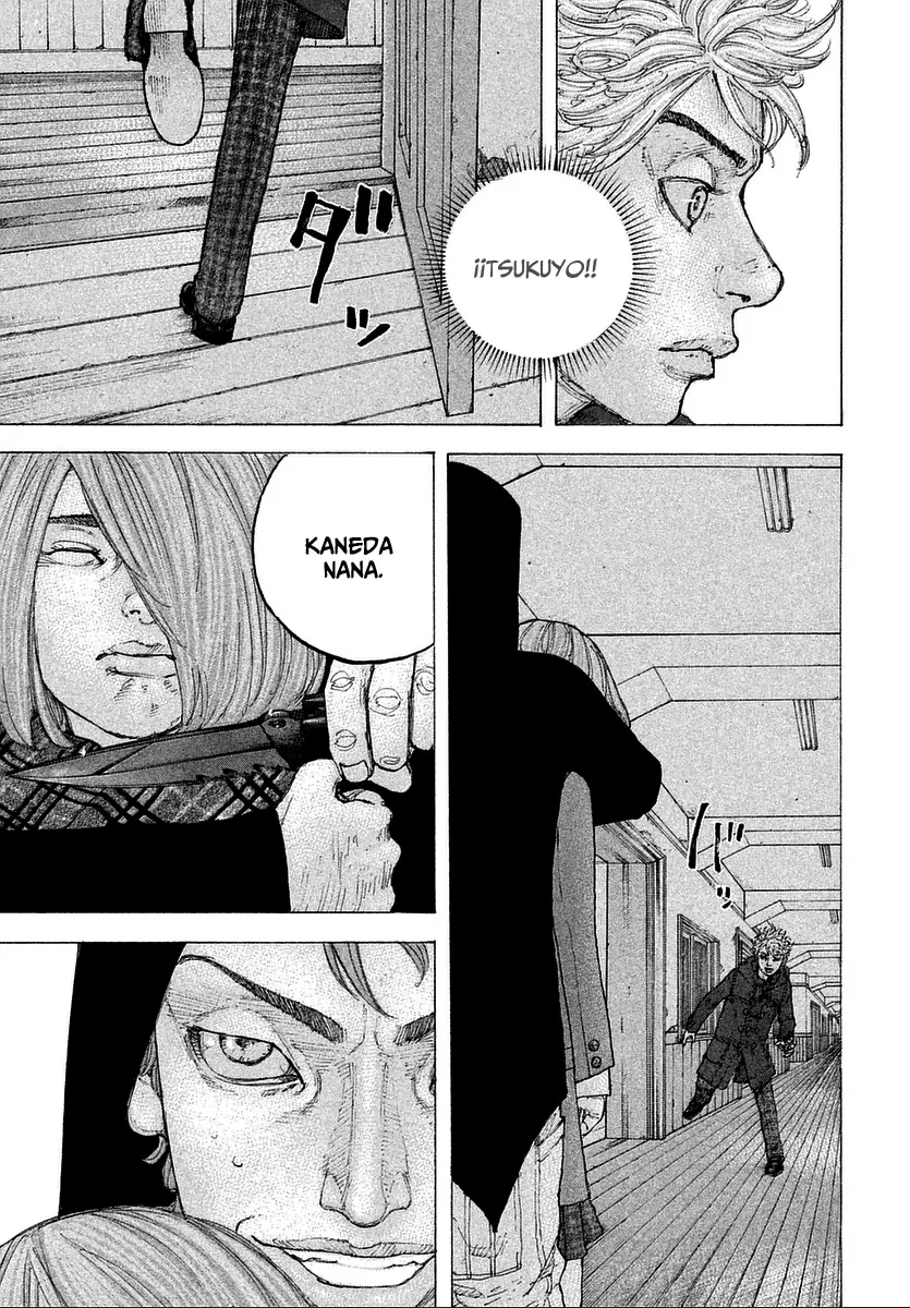 Sekisei Inko capítulo 13, página 15