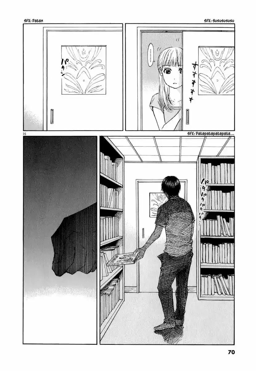 Self capítulo 3, página 17