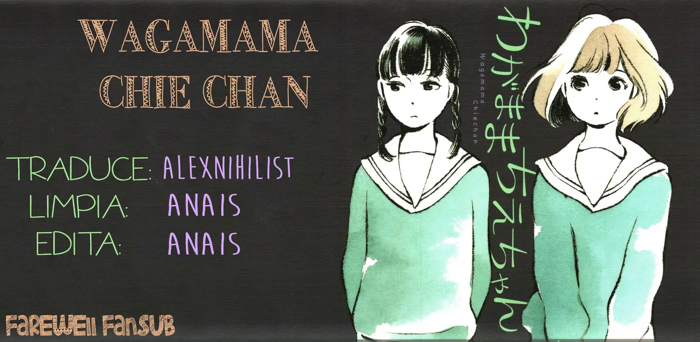 Selfish Chie-chan capítulo 1, página 17
