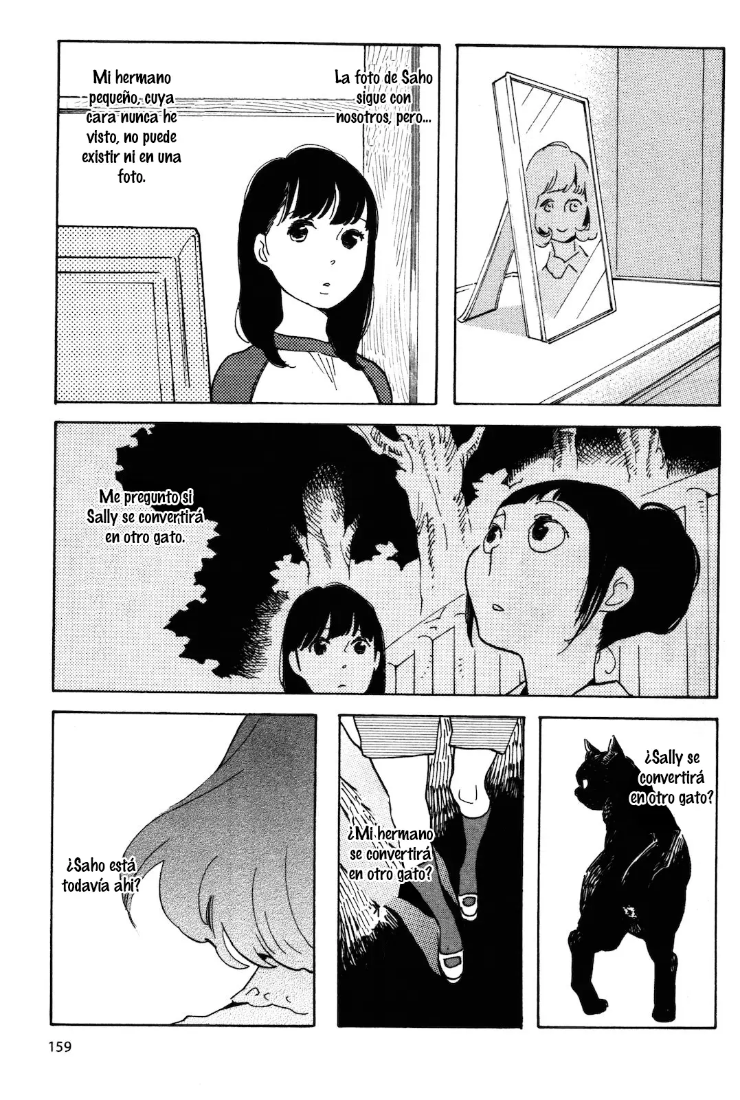 Selfish Chie-chan capítulo 10, página 7