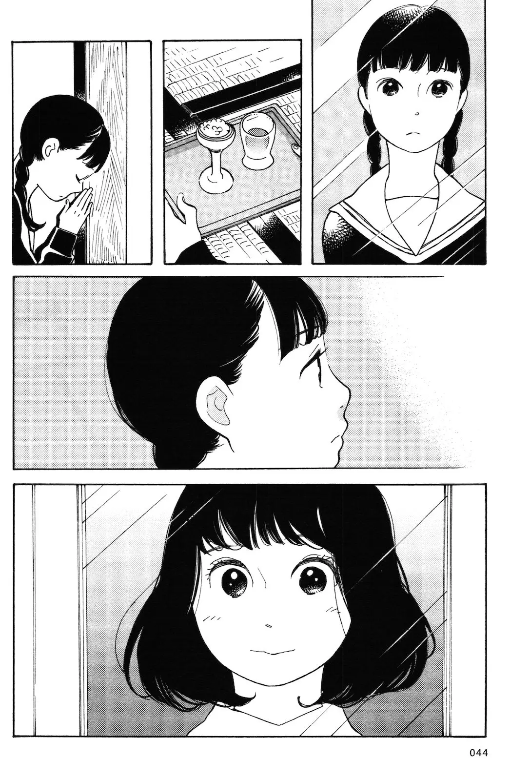 Selfish Chie-chan capítulo 3, página 10