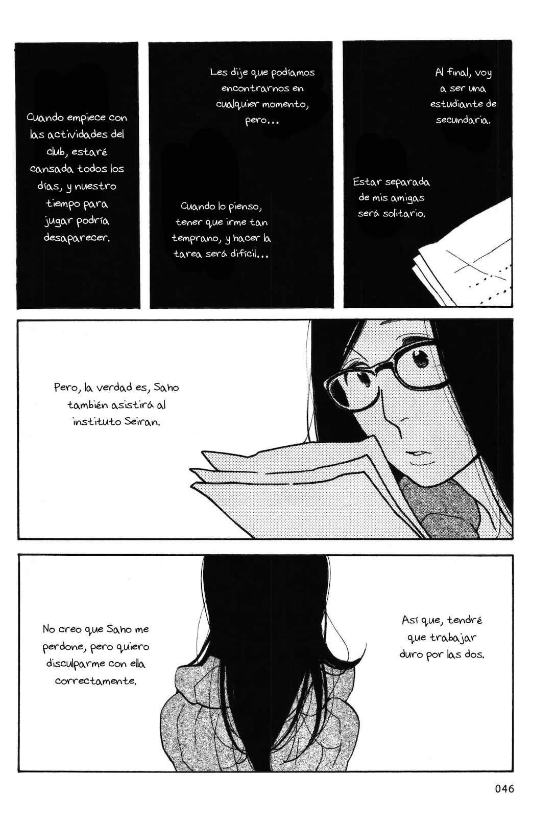 Selfish Chie-chan capítulo 3, página 12