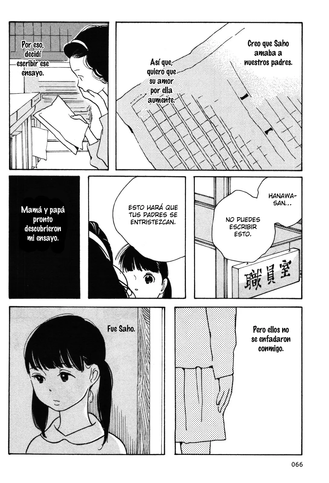 Selfish Chie-chan capítulo 4, página 15