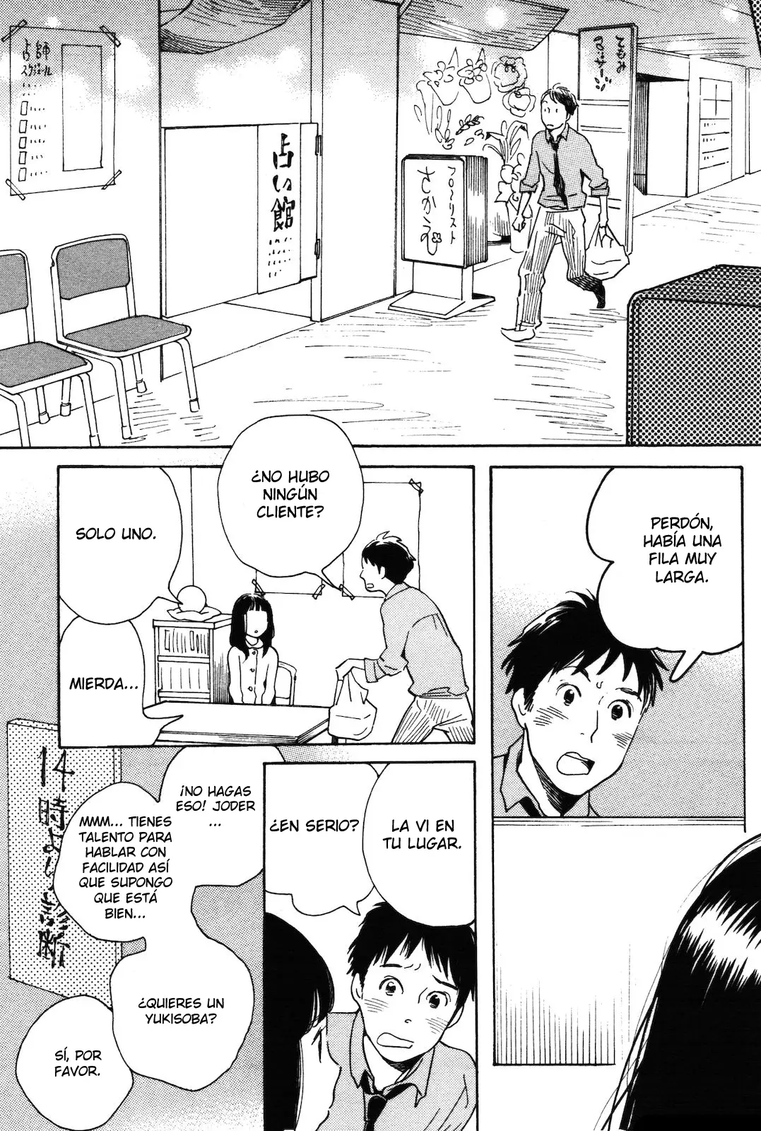 Selfish Chie-chan capítulo 5, página 4