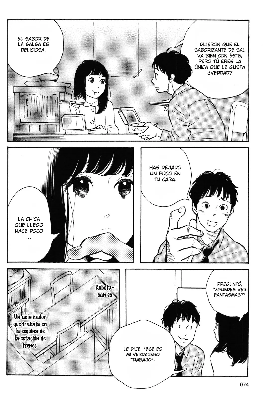 Selfish Chie-chan capítulo 5, página 5