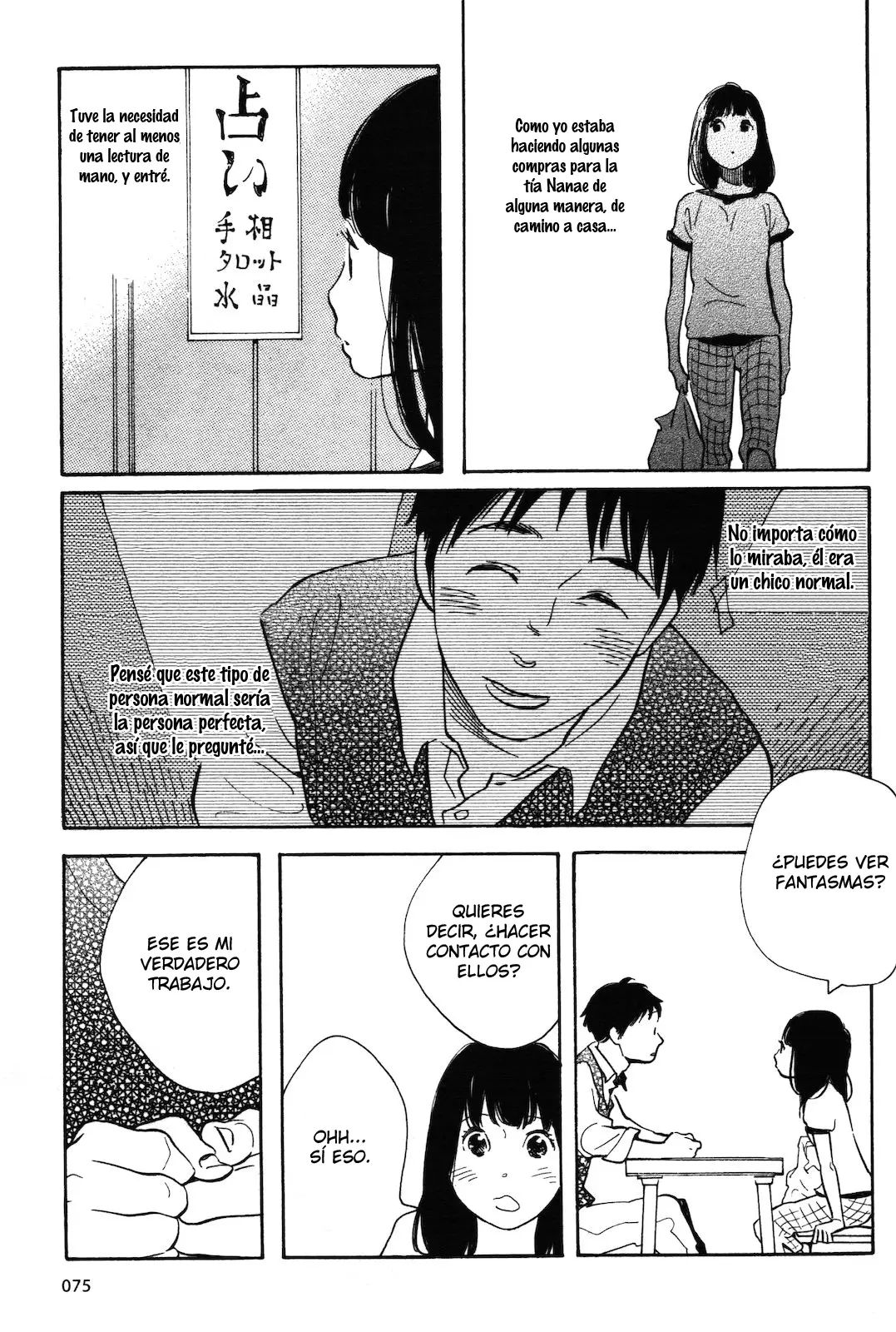 Selfish Chie-chan capítulo 5, página 6