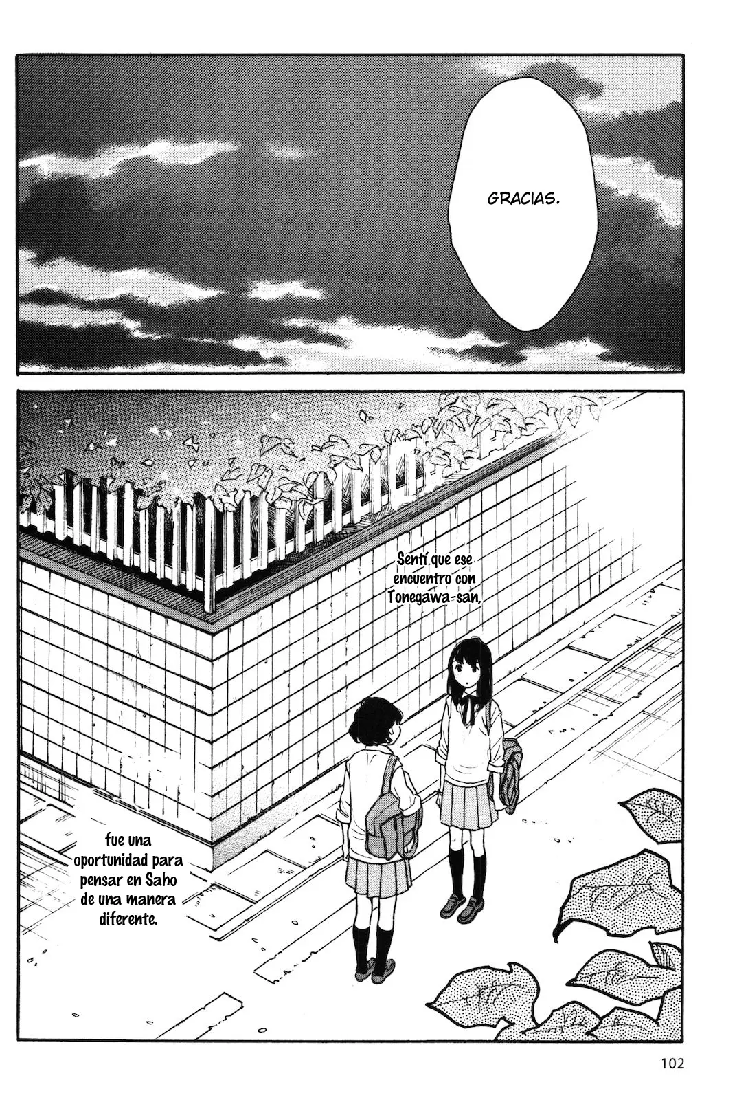 Selfish Chie-chan capítulo 6, página 17