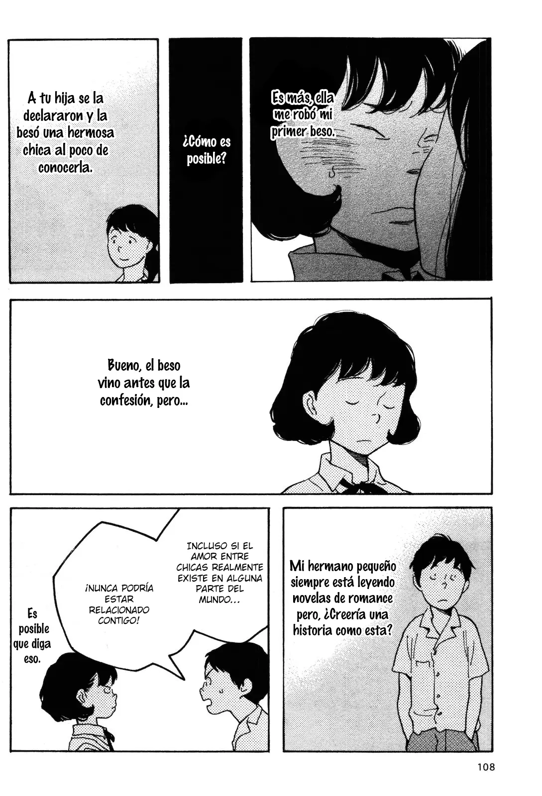 Selfish Chie-chan capítulo 7, página 5
