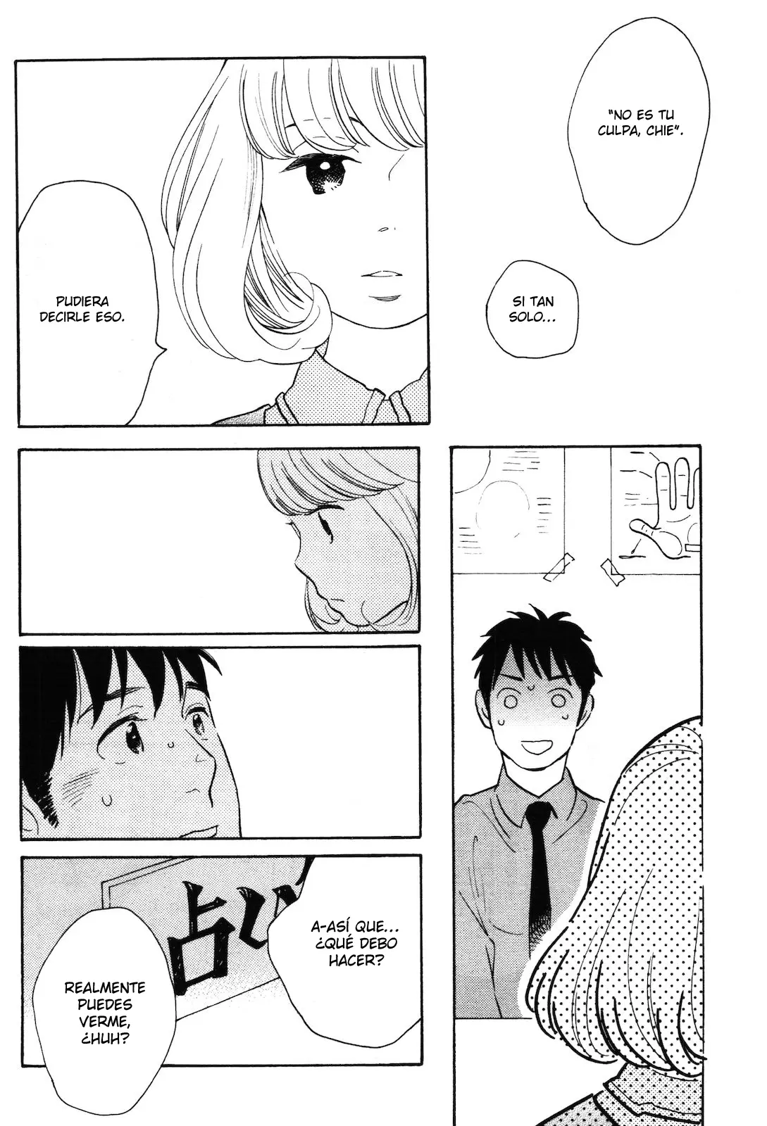Selfish Chie-chan capítulo 8, página 15