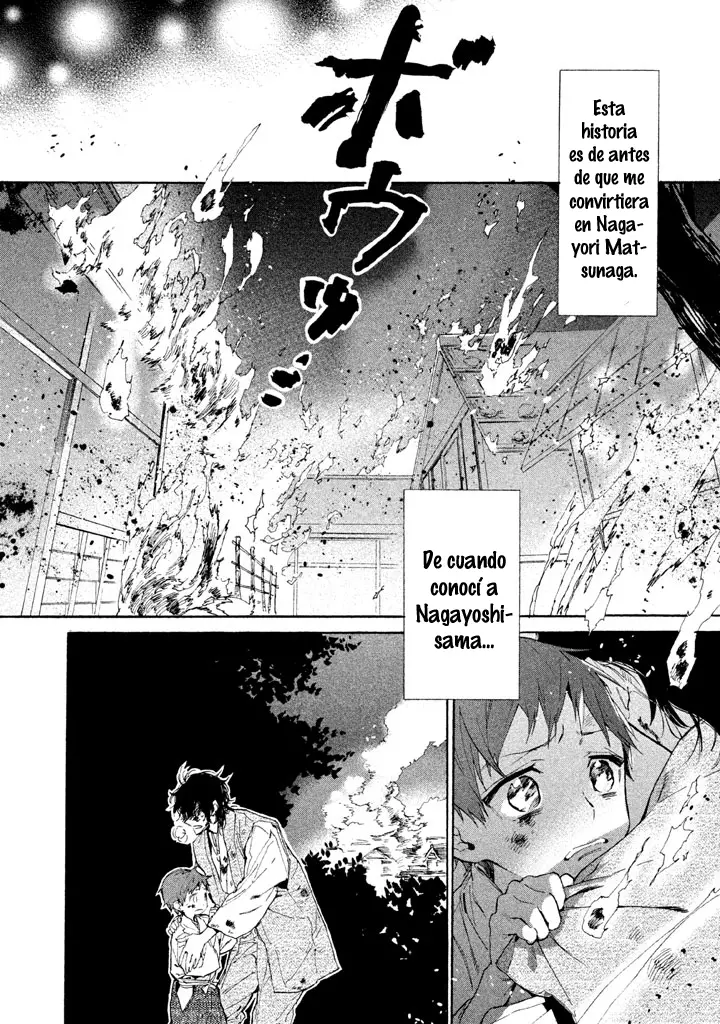 Sengoku Vampire capítulo 11.1, página 4