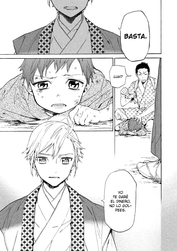 Sengoku Vampire capítulo 11.1, página 7
