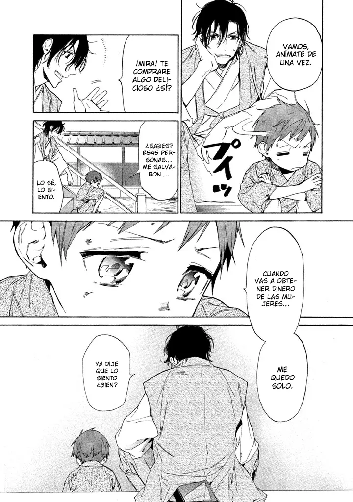 Sengoku Vampire capítulo 11.1, página 15