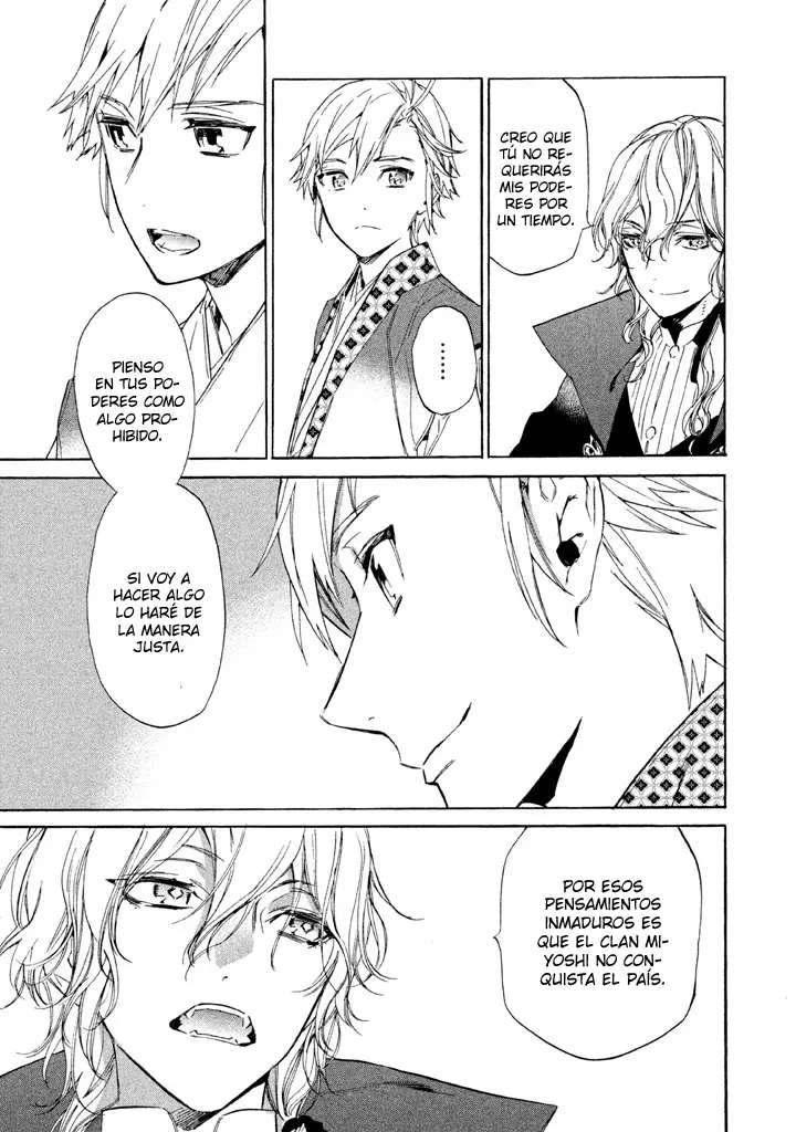 Sengoku Vampire capítulo 11.1, página 17