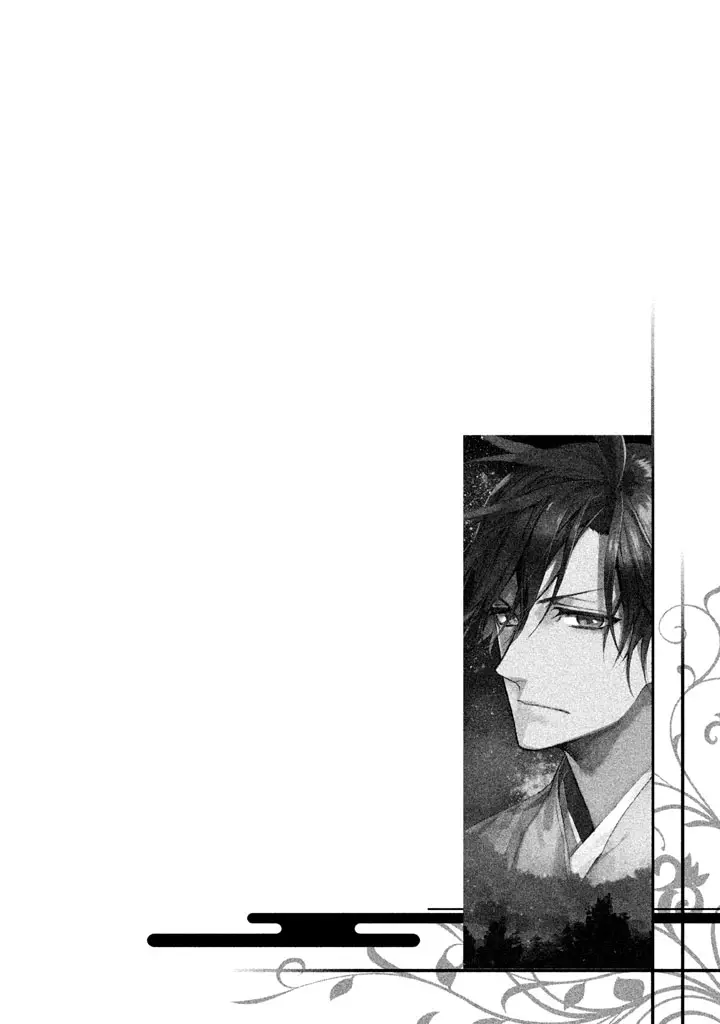 Sengoku Vampire capítulo 11.1, página 27