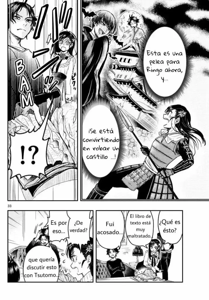 Sennou Shitsuji capítulo 1, página 34