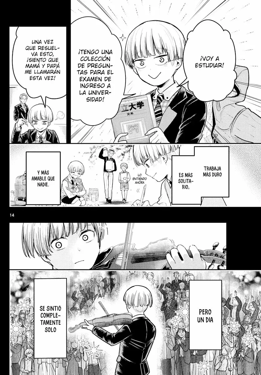 Sennou Shitsuji capítulo 13, página 16