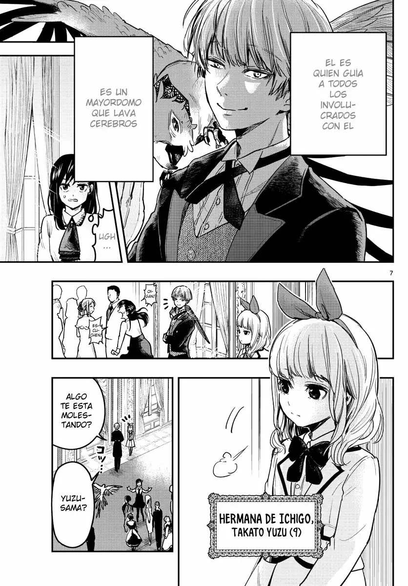 Sennou Shitsuji capítulo 2, página 9