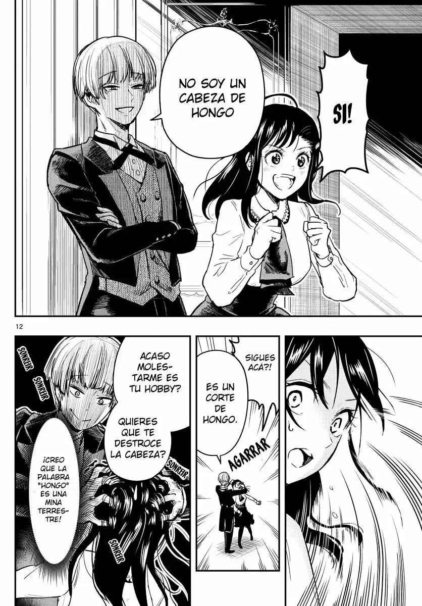 Sennou Shitsuji capítulo 2, página 14
