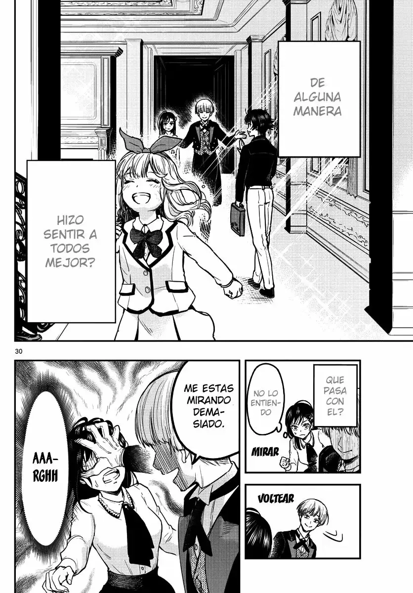 Sennou Shitsuji capítulo 2, página 32