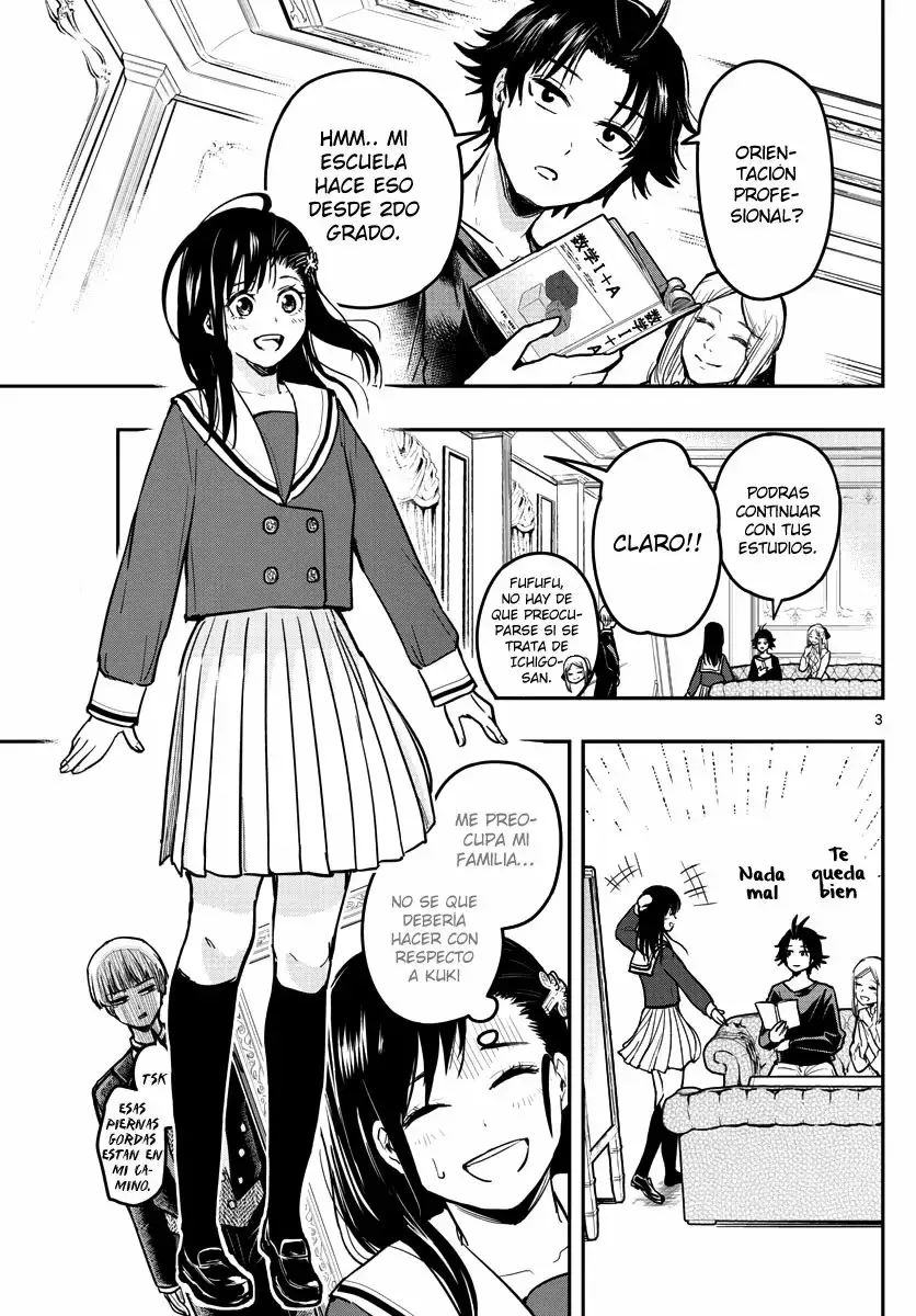 Sennou Shitsuji capítulo 3, página 5