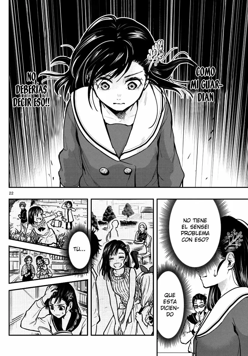 Sennou Shitsuji capítulo 3, página 24