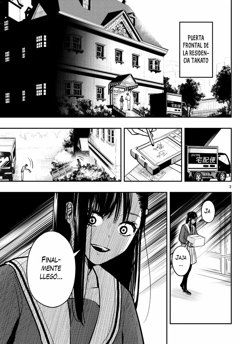 Sennou Shitsuji capítulo 8, página 5