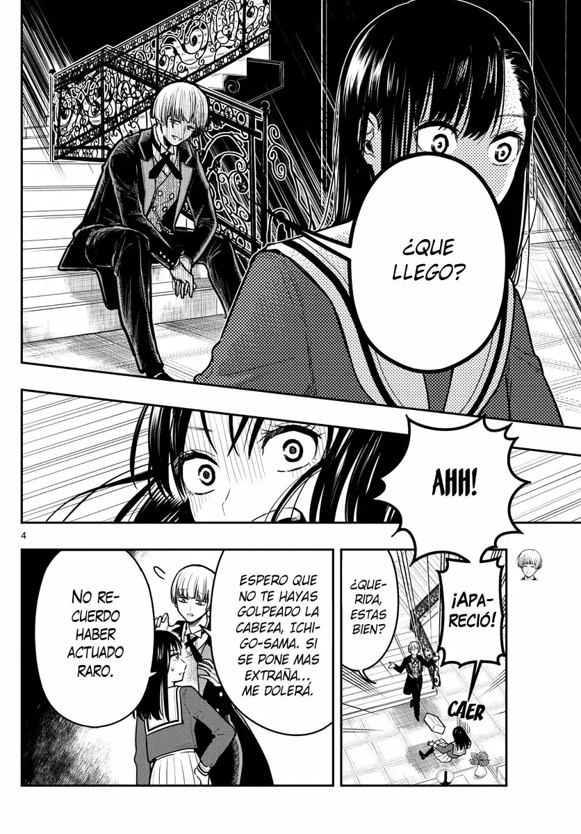 Sennou Shitsuji capítulo 8, página 6