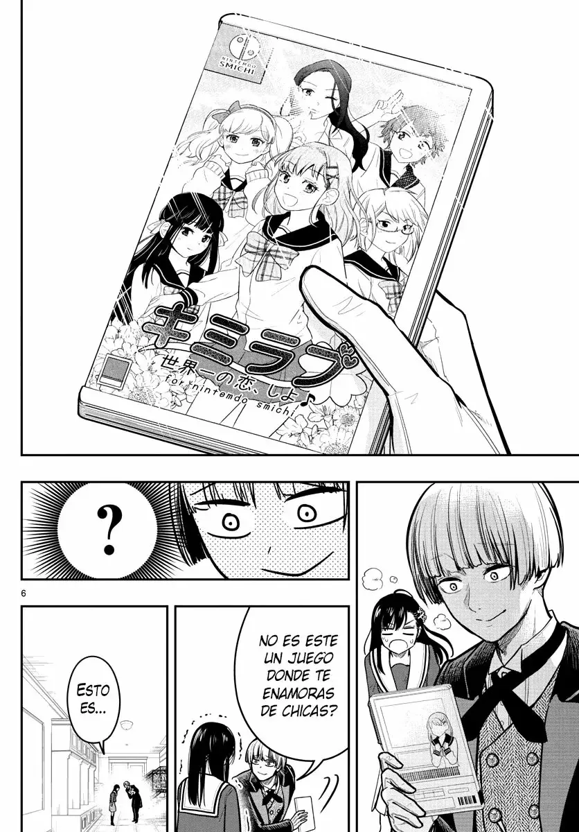 Sennou Shitsuji capítulo 8, página 8