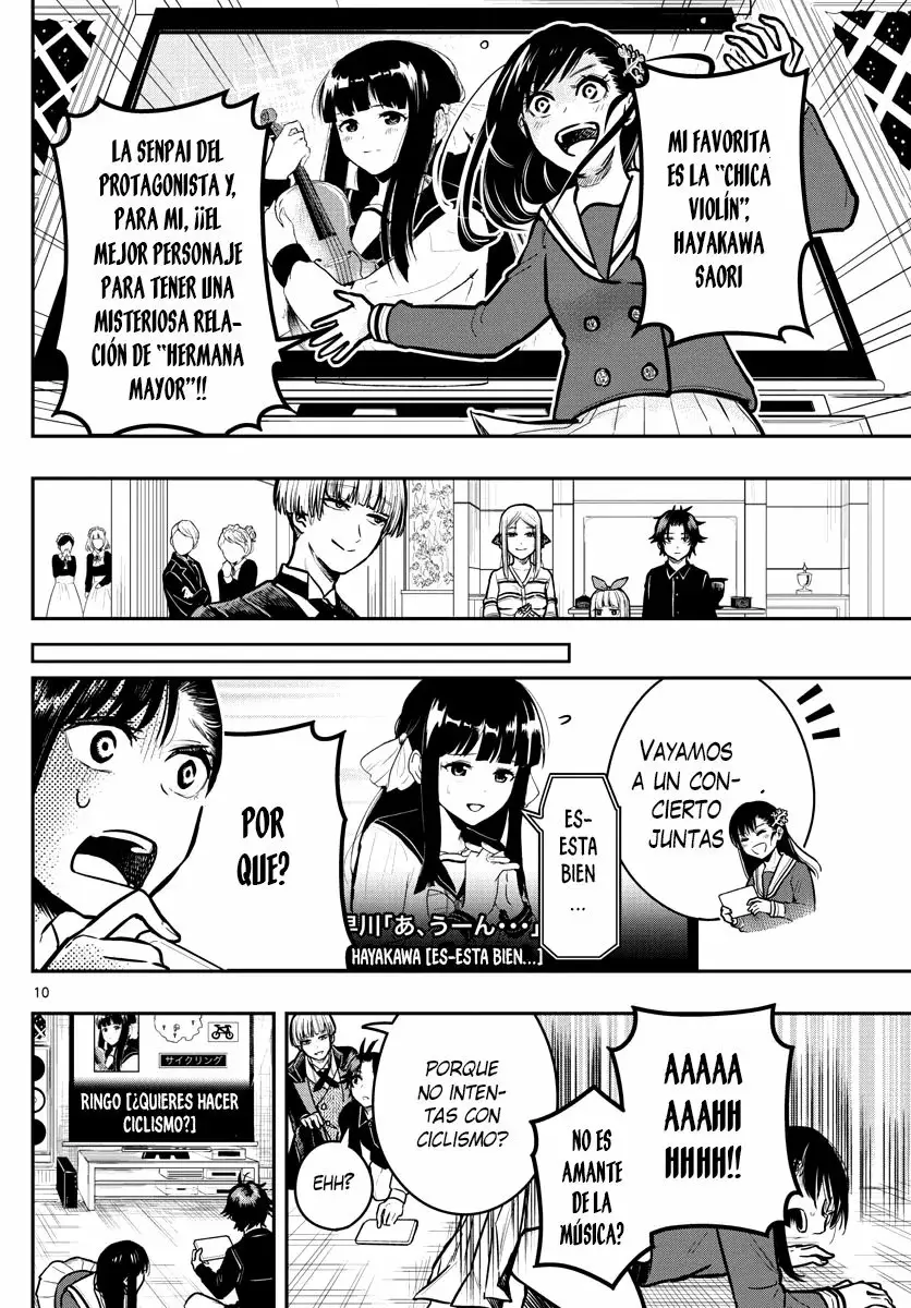 Sennou Shitsuji capítulo 8, página 12