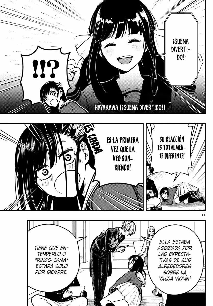Sennou Shitsuji capítulo 8, página 13