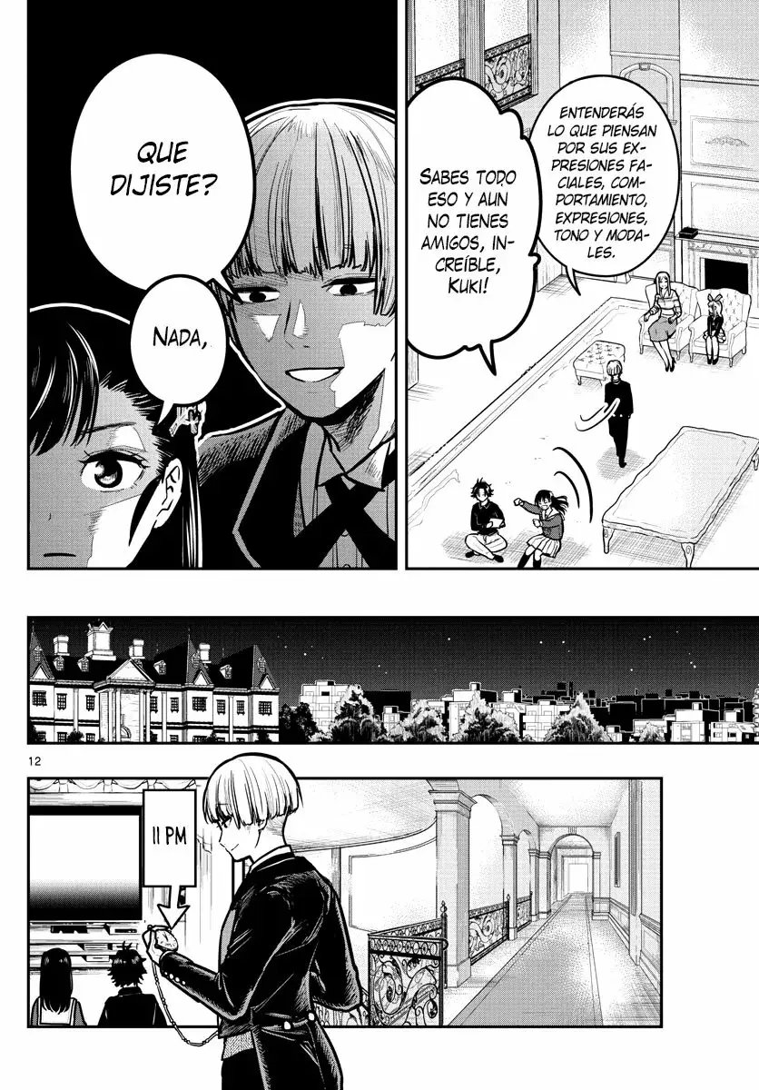 Sennou Shitsuji capítulo 8, página 14