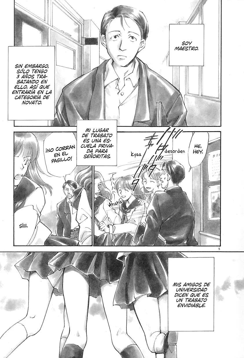 Sentiment no Kisetsu capítulo 1, página 5