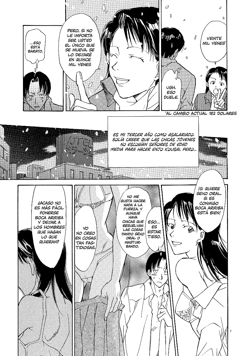 Sentiment no Kisetsu capítulo 34, página 8
