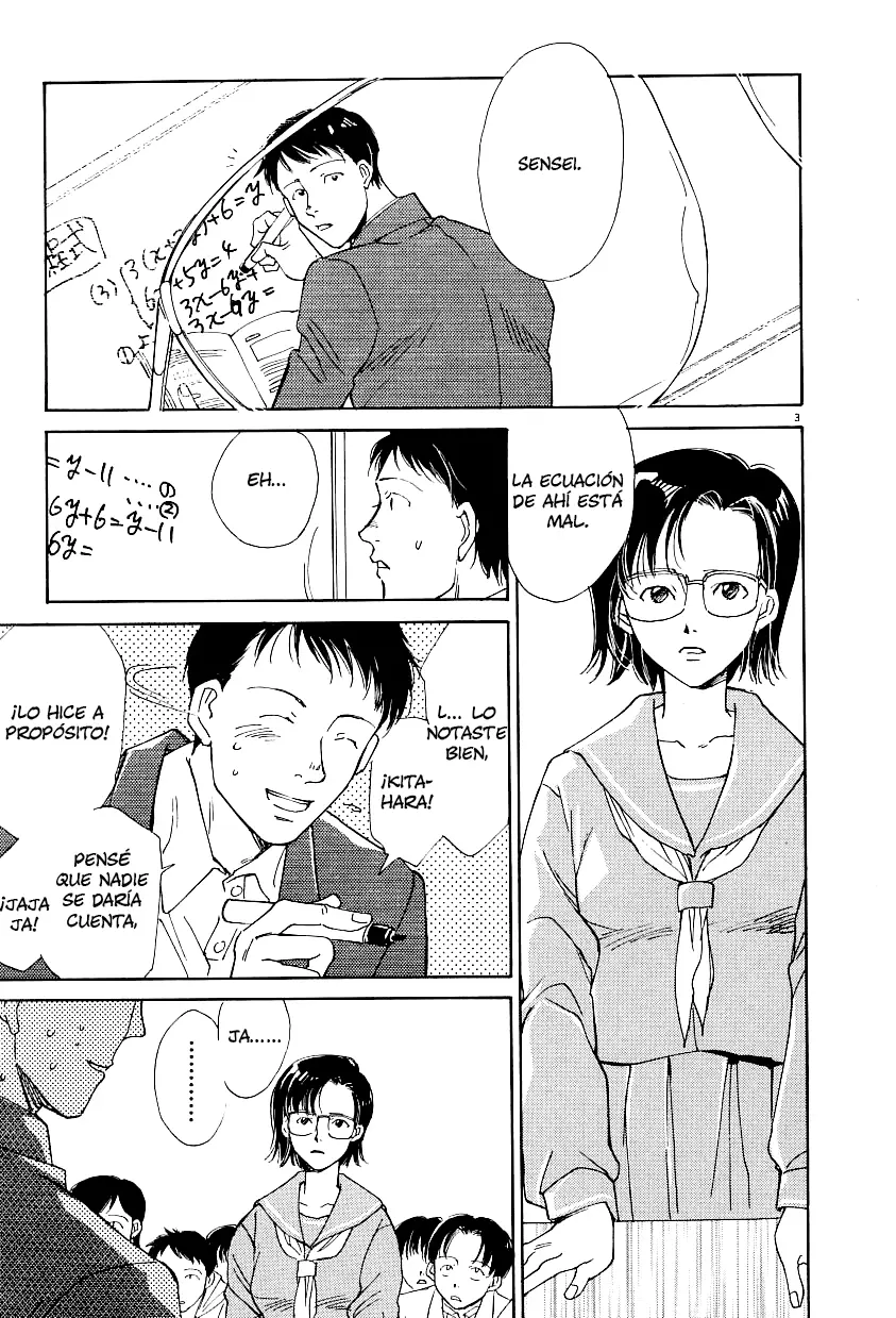 Sentiment no Kisetsu capítulo 7, página 4