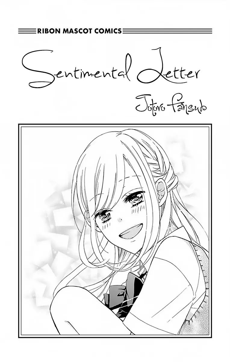 Sentimental Letter capítulo 1, página 4